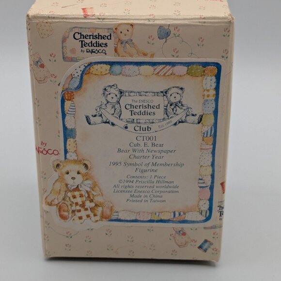 Cherished Teddies Cub E. Bear (CT001) 1995, Symbol of Membership Figurine - Picture 8 of 10